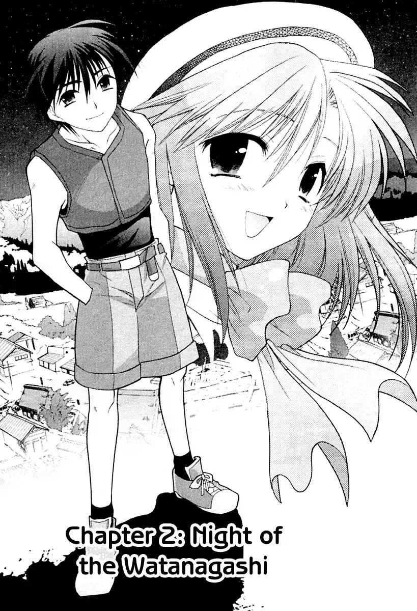 Higurashi no Naku Koro ni - Onikakushi Chapter 2 2